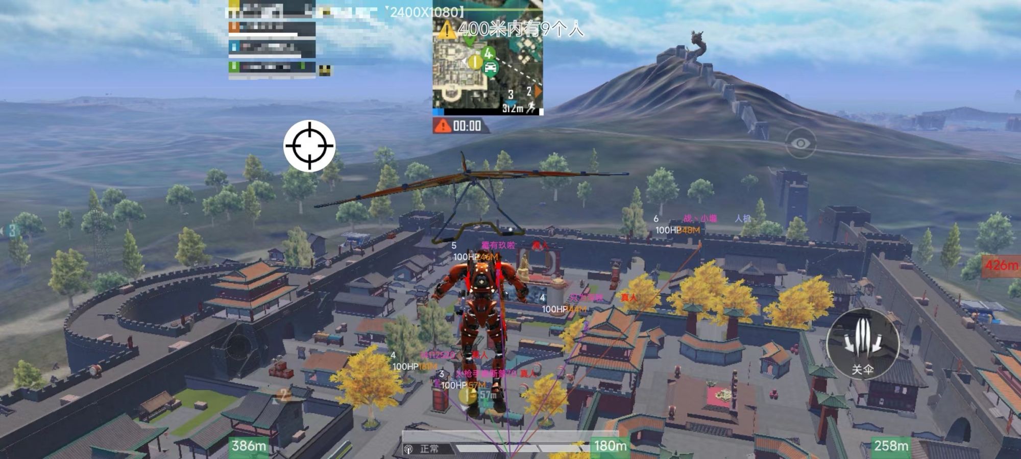 和平精英辅助软件:安全、稳定和有效的选择方