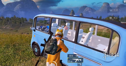 和平精英辅助【Vance万斯直装V1.0稳定版】人机识别 防录屏 主播专用 车辆加速 人物透视 锁头自瞄