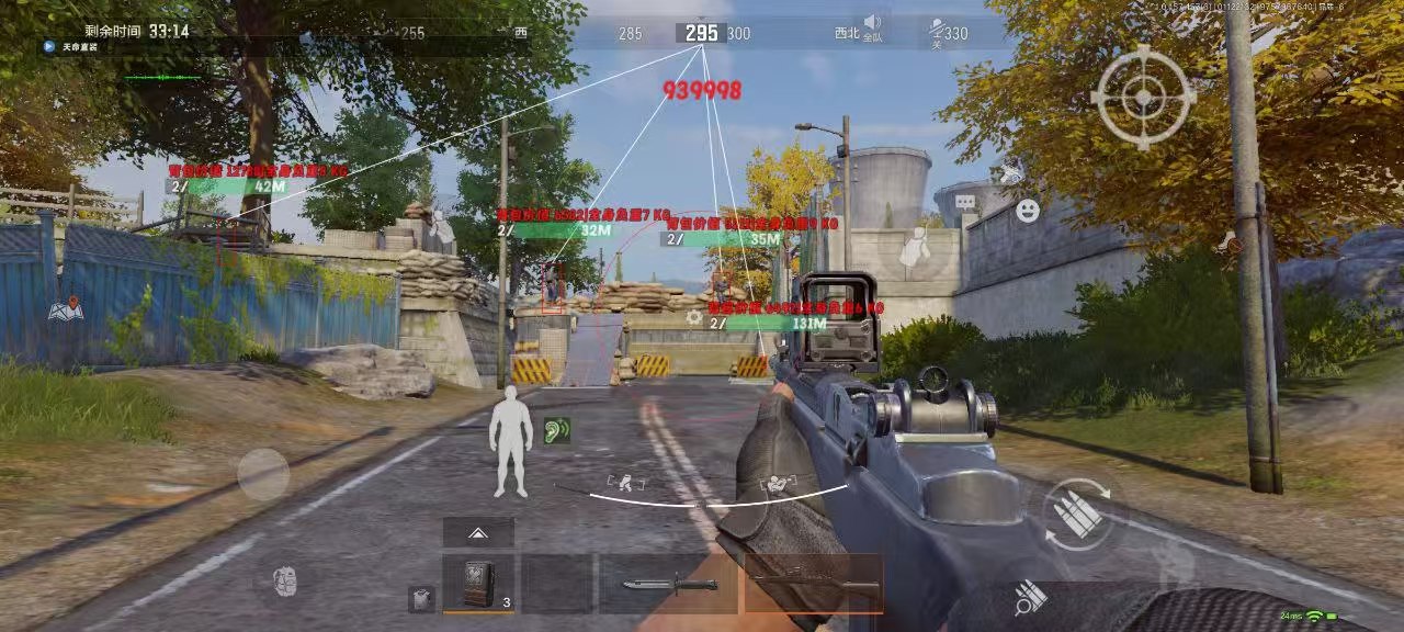 深入了解和平精英辅助现象:技术创新与社会影