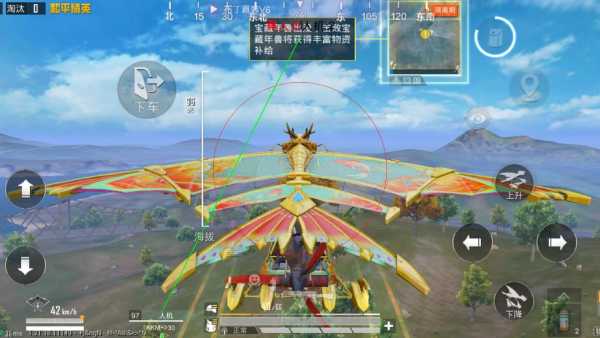 探索和平精英辅助工具背后的技术奥秘