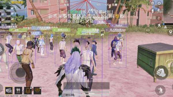 和平精英辅助:辅助软件的辩证视角与游戏公平