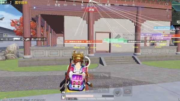 和平精英KS稳定版外挂