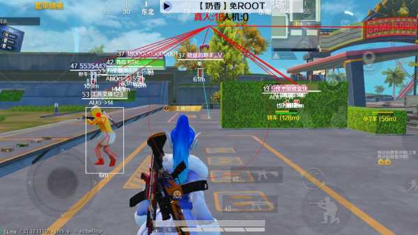 【花海容器直装V1.3稳定版】🌸透视自瞄🌸子弹追踪🌸皮肤美化包🌸载具跳舞🌸载具旋转🌸载具自控🌸载具飞天