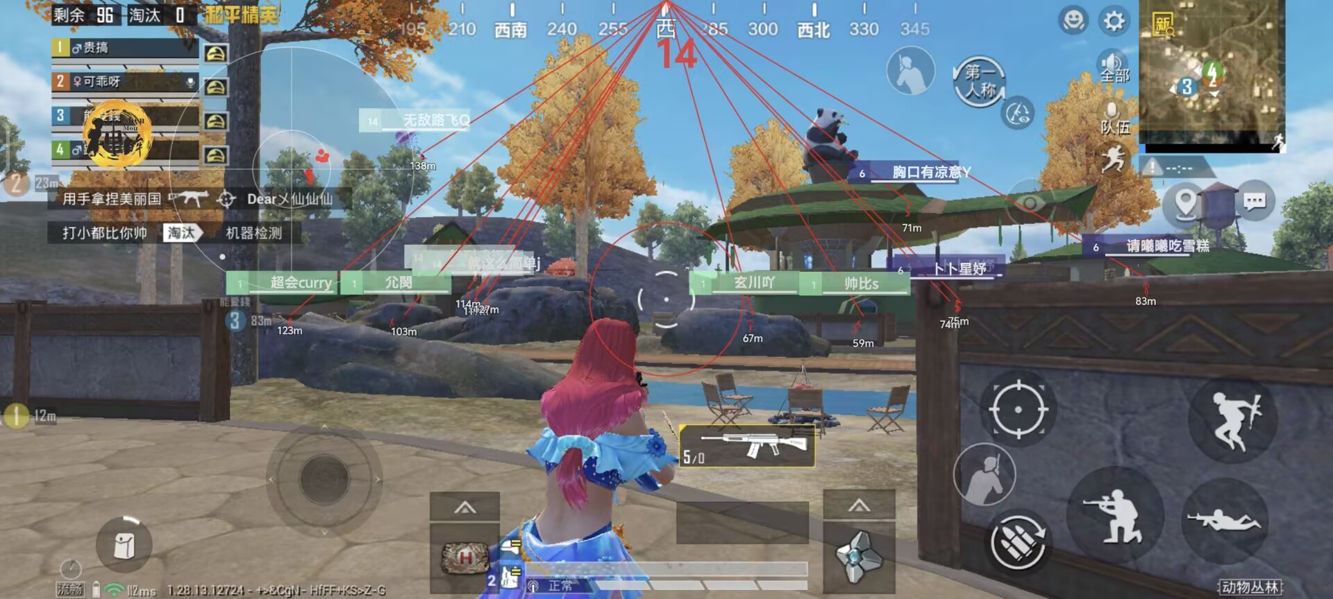 玩家心声：我为何选择或抵制和平精英辅助软件